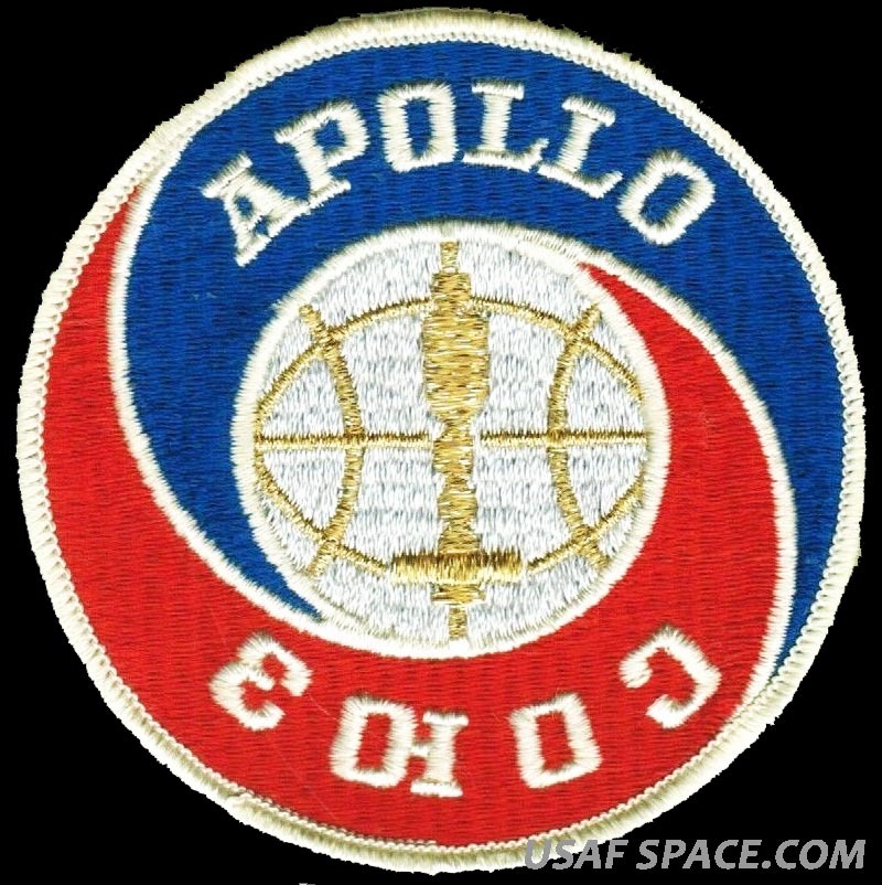APOLLO SOYUZ PROJECT LION BROTHERS VINTAGE ORIGINAL CLOTH BACK PATCH
