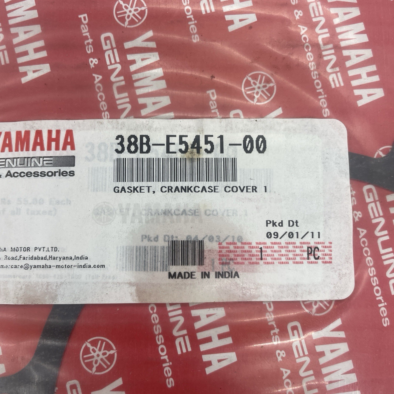 3C1-E5451-00 38B-E5451-00 Genuine Yamaha Crank Case Cover Gasket YZF 125 150