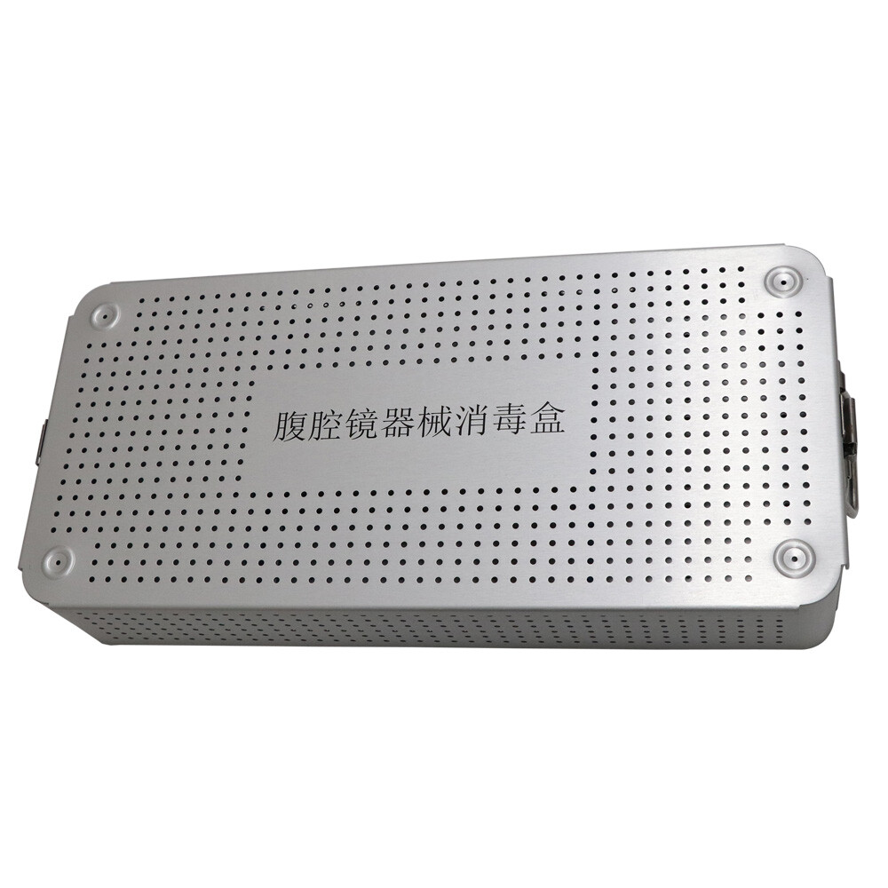 Double Layer Disinfection Box Sterilizer Case Endoscope Sterilize Storage Case