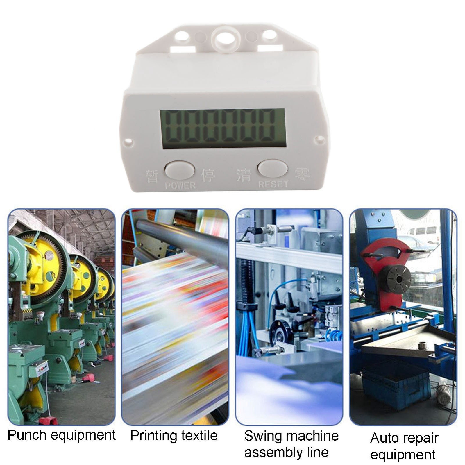 Digital Counter For Knitting Machine Electronic 0‑999999 Digit With Magnetic