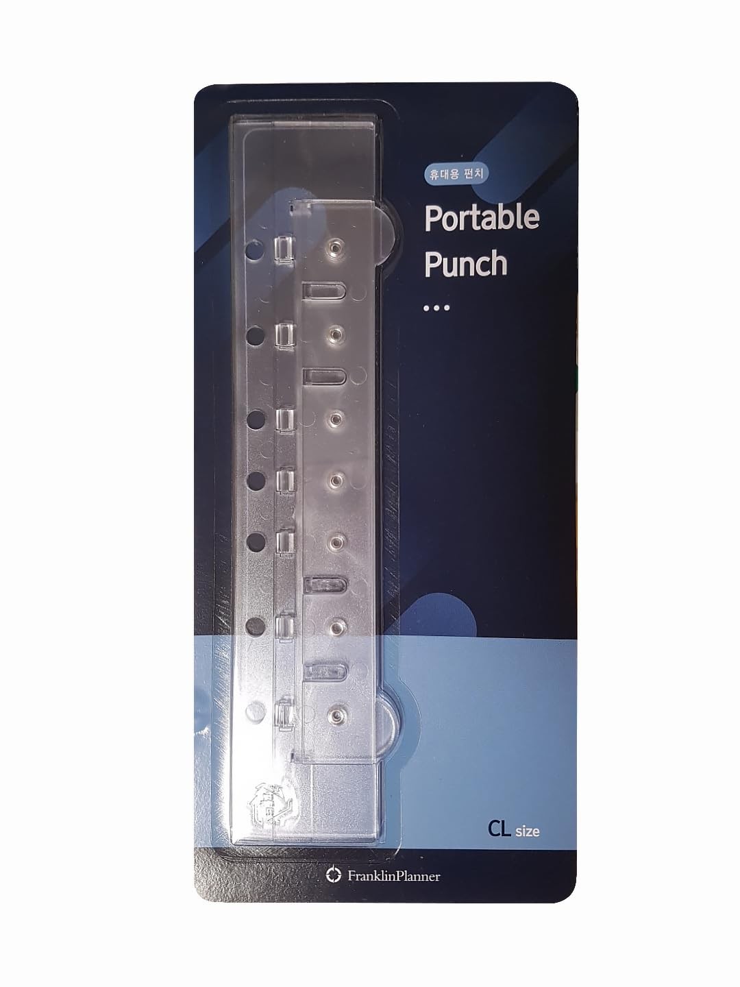 Franklin Covey Portable 7-Hole Punch for Classic Style Day Planner Clear