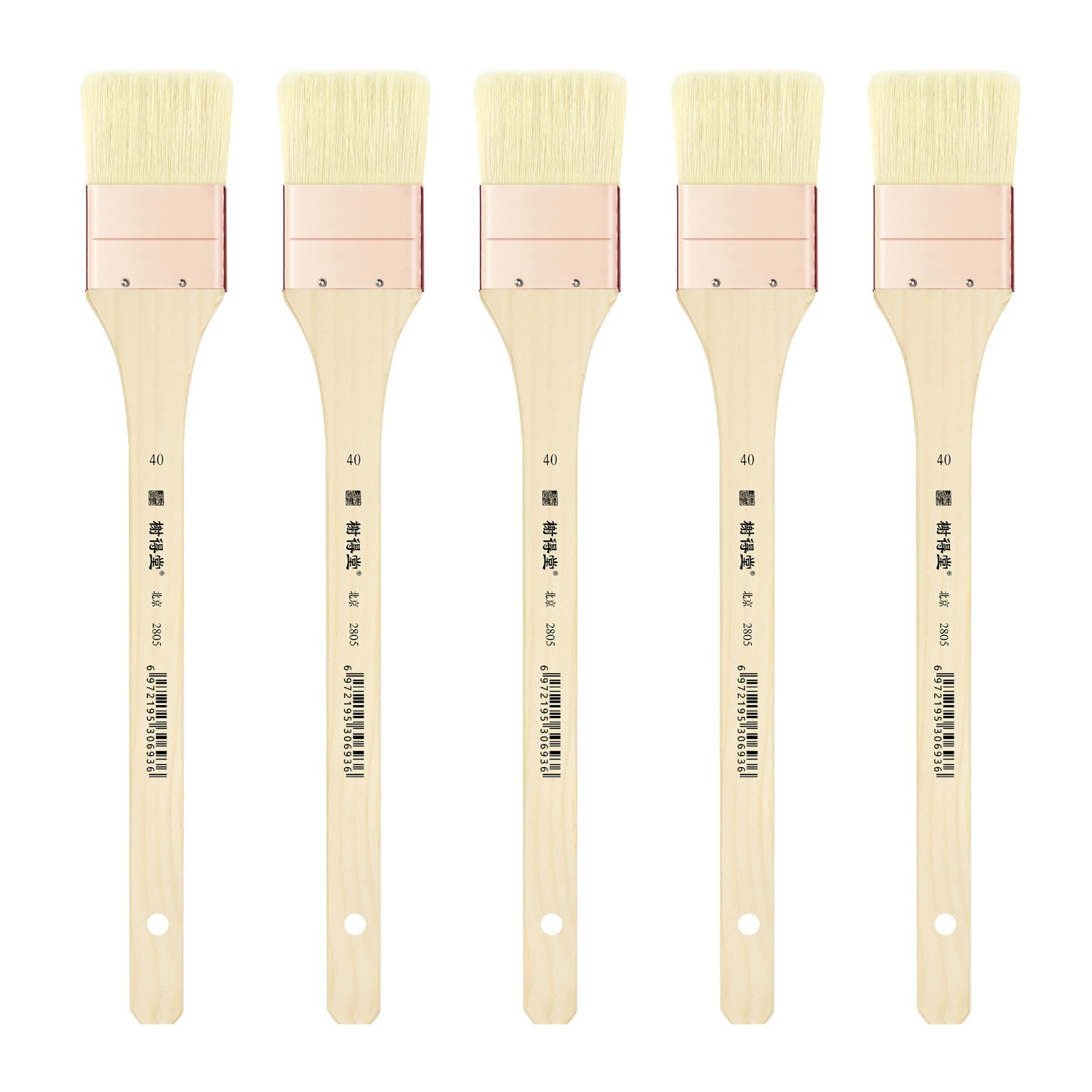 XDT#2805-40 Hake Brush 5Pc Set-Flat Watercolor Brush with Goat Hair
