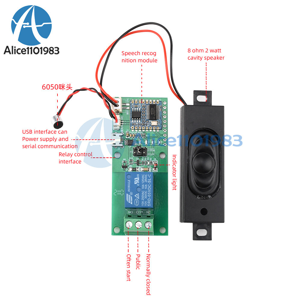 HLK-V20 Smart Voice Recognition Voice Control Switch Module Serial Port DIY