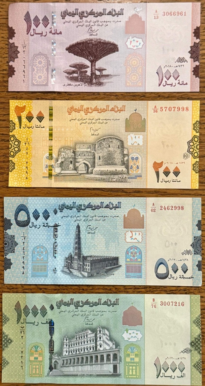 Yemen P-37-40 Middle East STUNNING Set UNC 100 200 500 1000 + 1993 P28