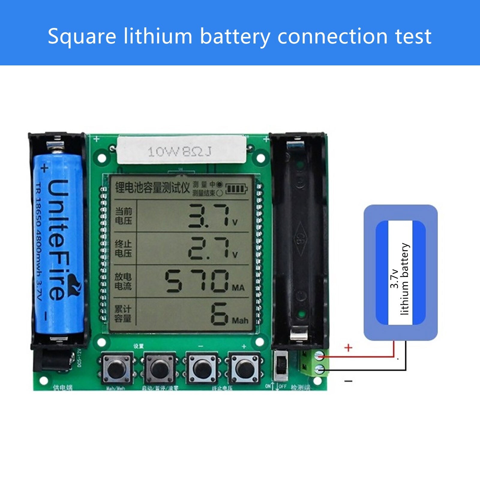 18650 Capacity Tester Module High Precision LCD Digital Display True Capacity