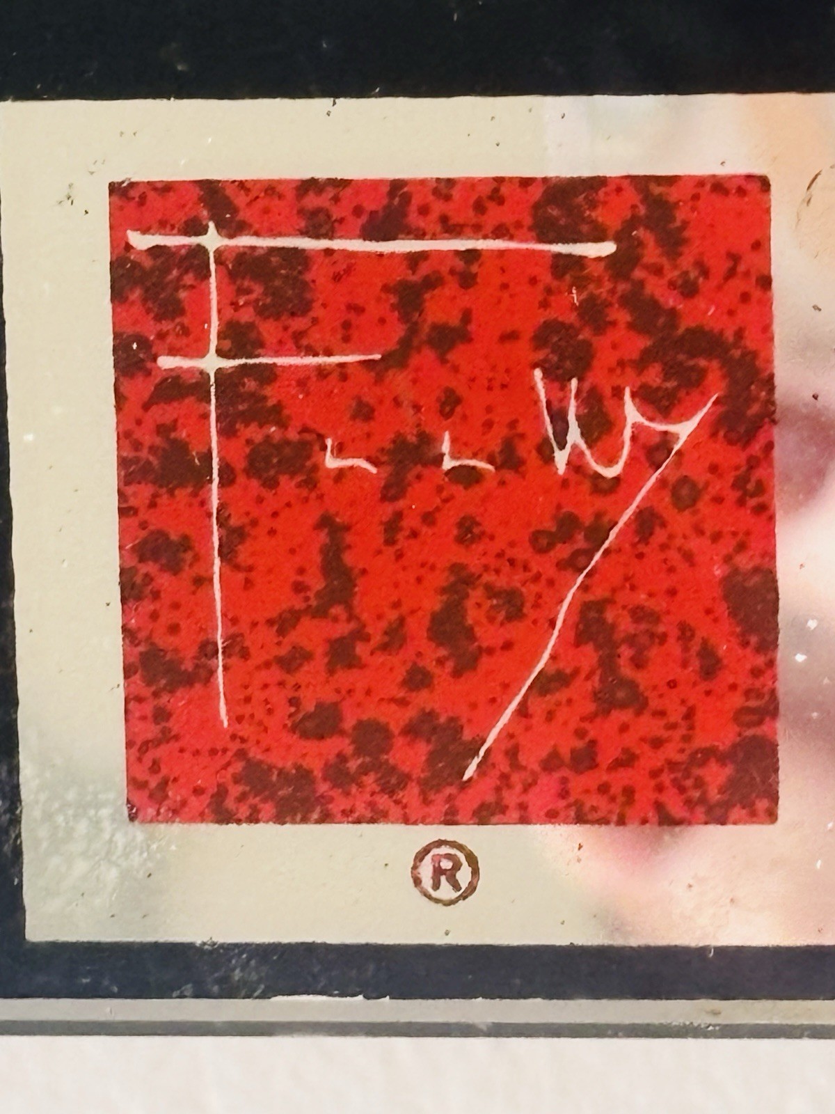 Frank Lloyd Wright Bulova Modern Abstract Wall Clock Signed Bottom Right WORKS!