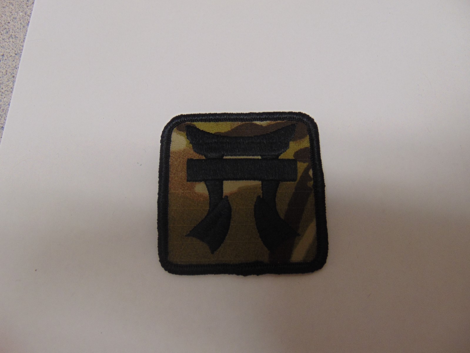GENUINE US MILITARY PATCH US ARMY I BELIEVE JAPAN OCP MULTICAM SEW ON