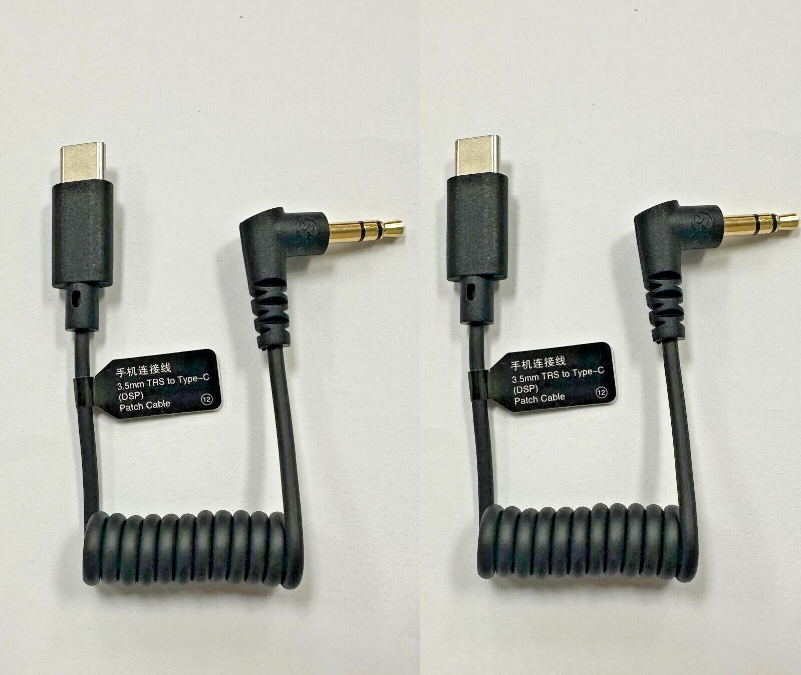 2-Pack Hollyland 3.5mm TRS Male to USB-C DSP Headphone Jack Audio Adapter Cable