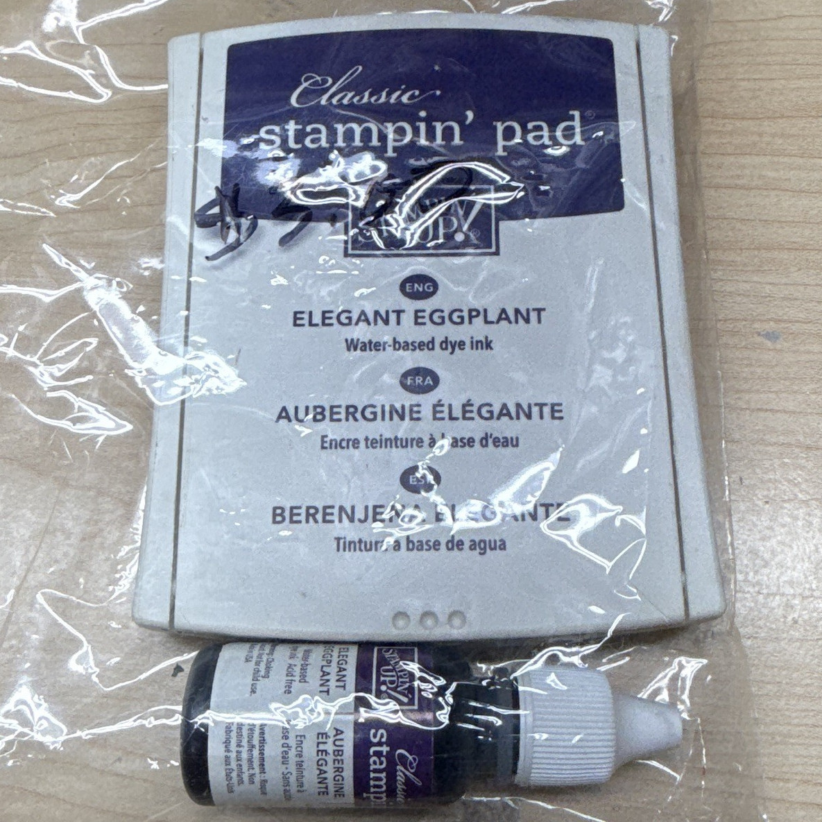 Stampin' Up! Classic Stampin' Pad Elegant Eggplant Dye Ink w/ Refill 210-01