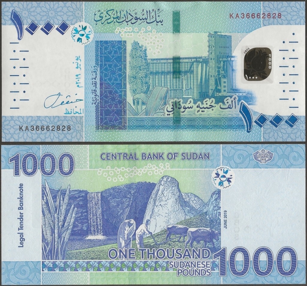 North Africa S'dan 2022 1000 Pounds, B417a1 UNC Banknote @ EBS