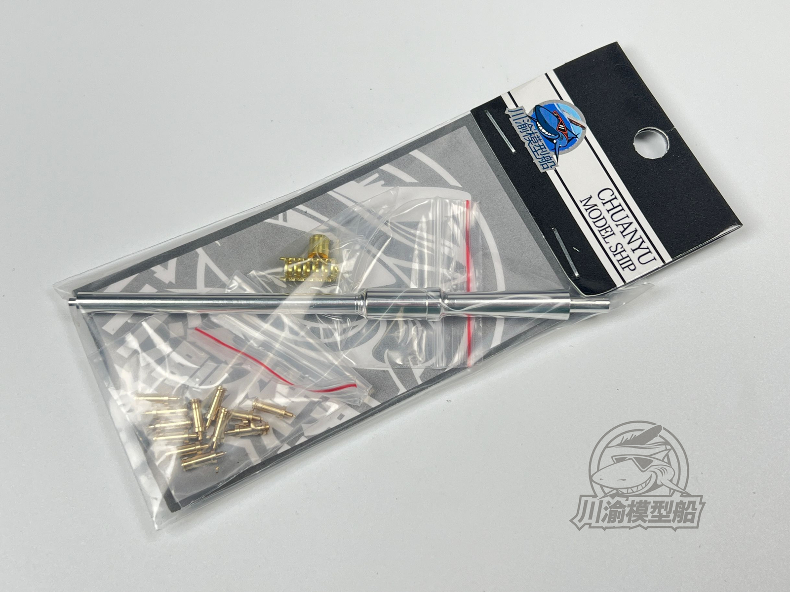 1/35 PLA ZTL-11/ZTD-05 Metal Barrel Muzzle Brake for HobbyBoss 84505/82484