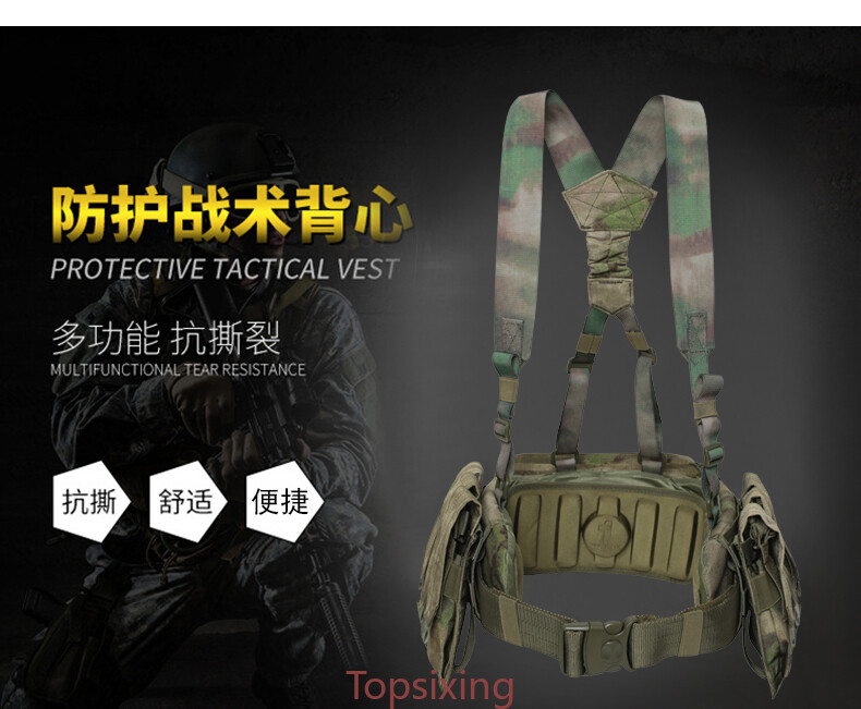 Russian A-10 Tactical FG Chest Rigs Multi-functional Belt