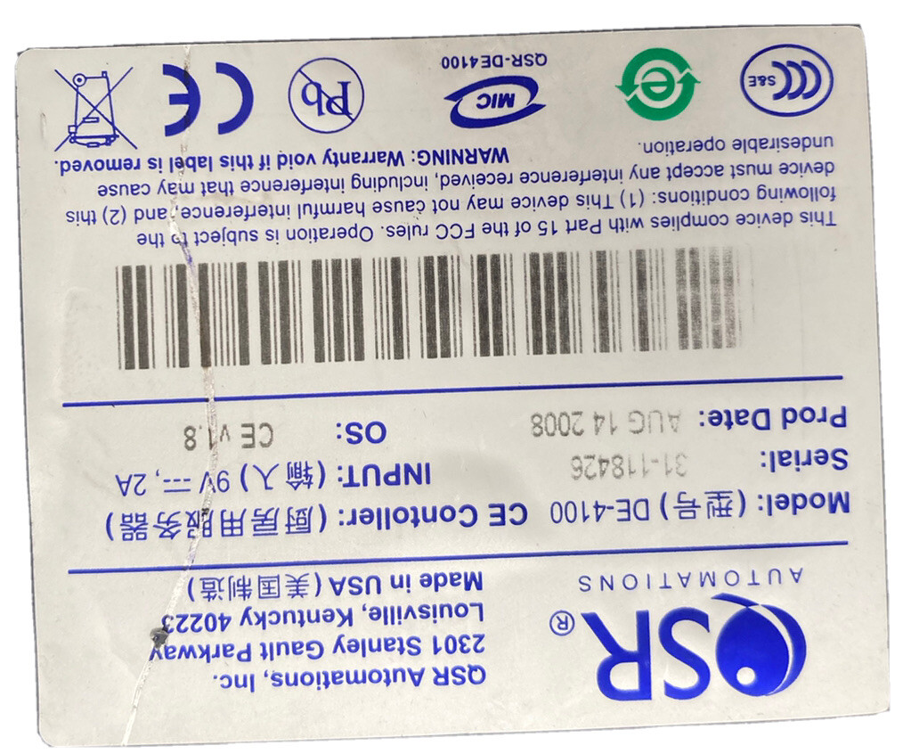 QSR Automations DE-4100 Kitchen Video Controller w/ QSR Power Supply & VGA Cable