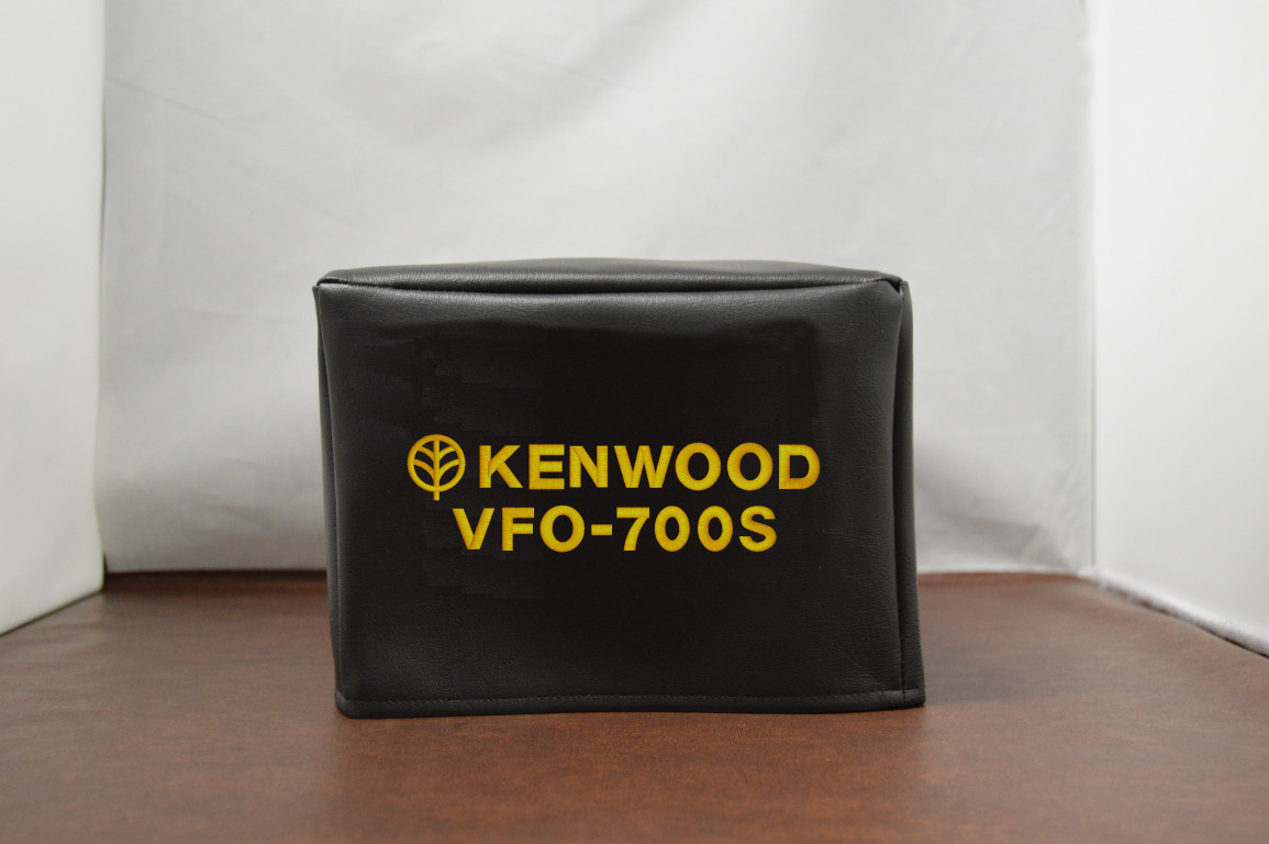 Kenwood VFO-700S Vintage Series Ham Radio Amateur Radio Dust Cover