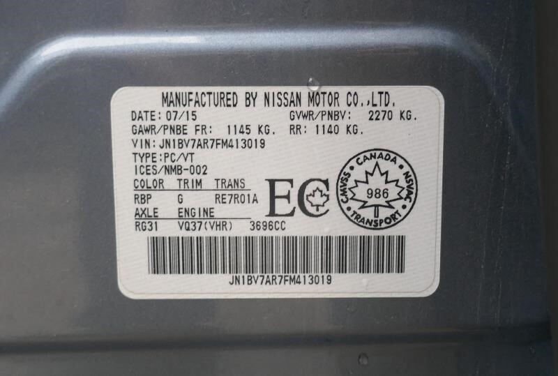 Q50 2015 High Mounted Stop Light 1766414