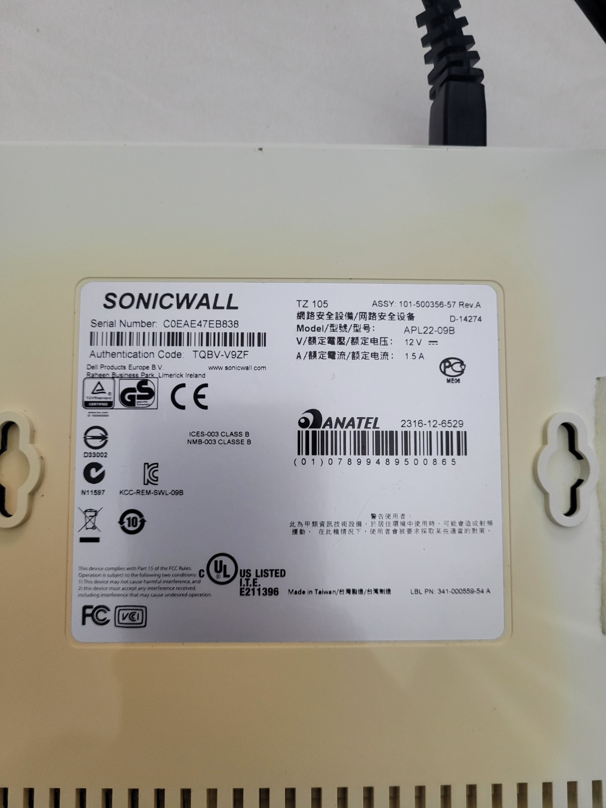 Sonicwall TZ 105 Wireless N Network ANATEL