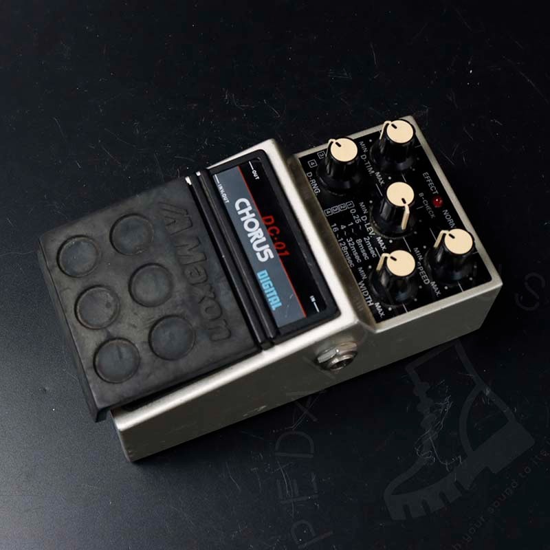 Maxon DC-01 Digital Chorus 1980s - White