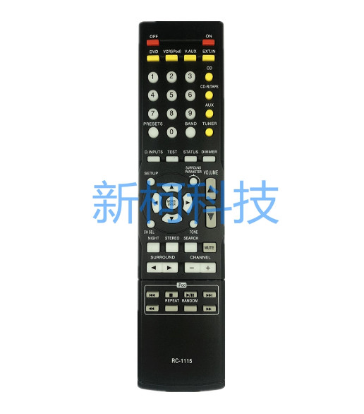 1pcs For AVR-3806 AVR-3807 AVR-3808 AVR-3809 AV Receiver YH Remote Control