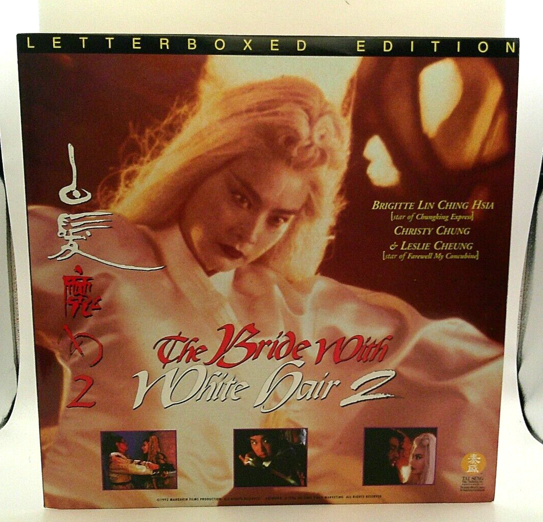 THE BRIDE WITH WHITE HAIR 2 (1993) LASERDISC 1996 TAI SENG LETTERBOXED EDITION