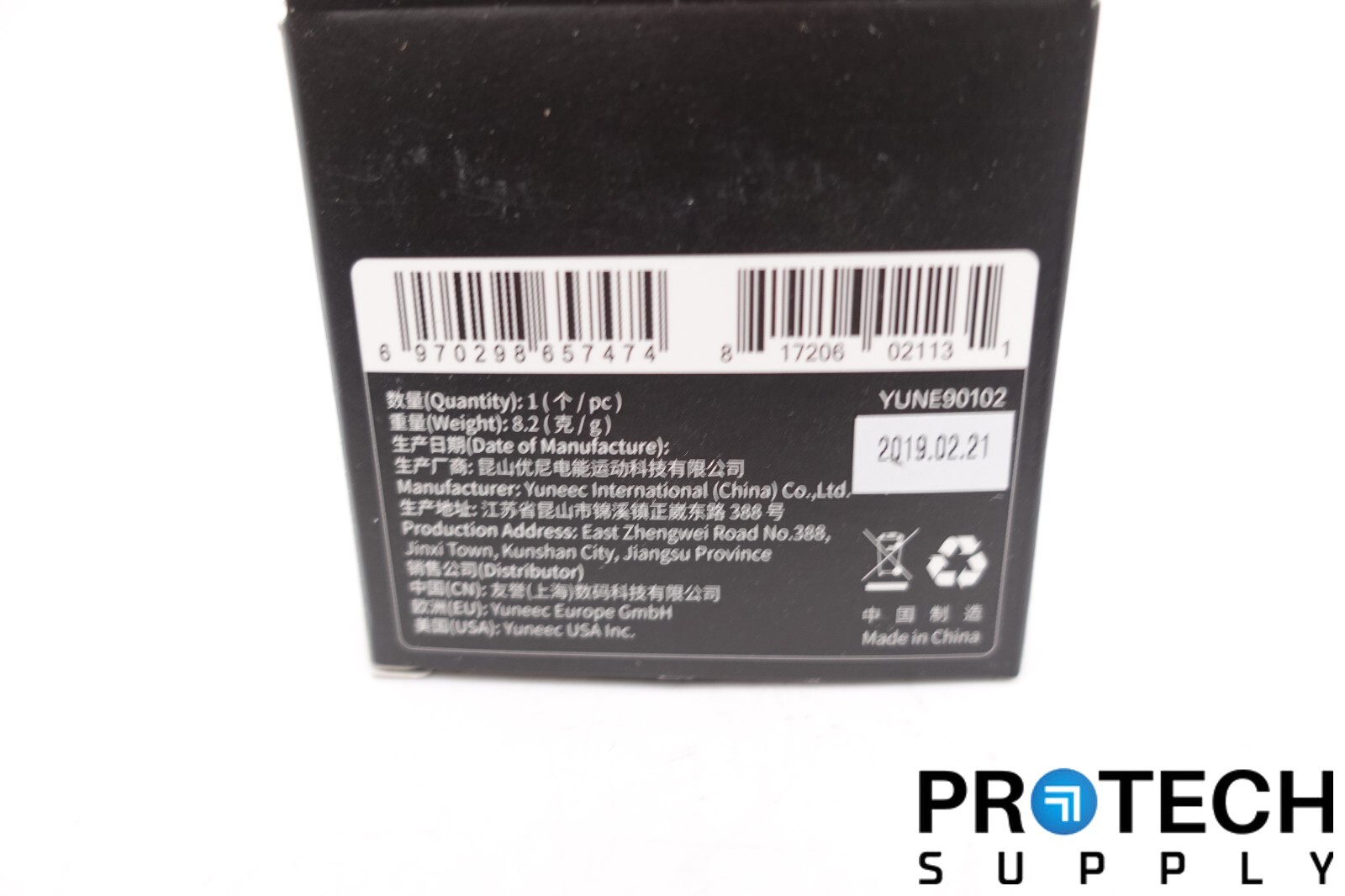 Yuneec E90 Gimbal Camera Transparent UV Filter YUNE90102 NEW