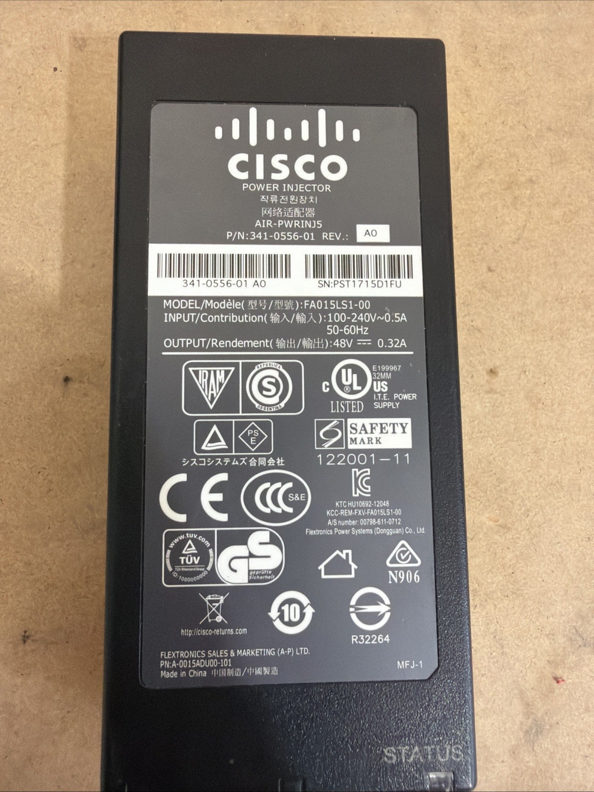 Cisco AIR-PWRINJ5 Power Injector