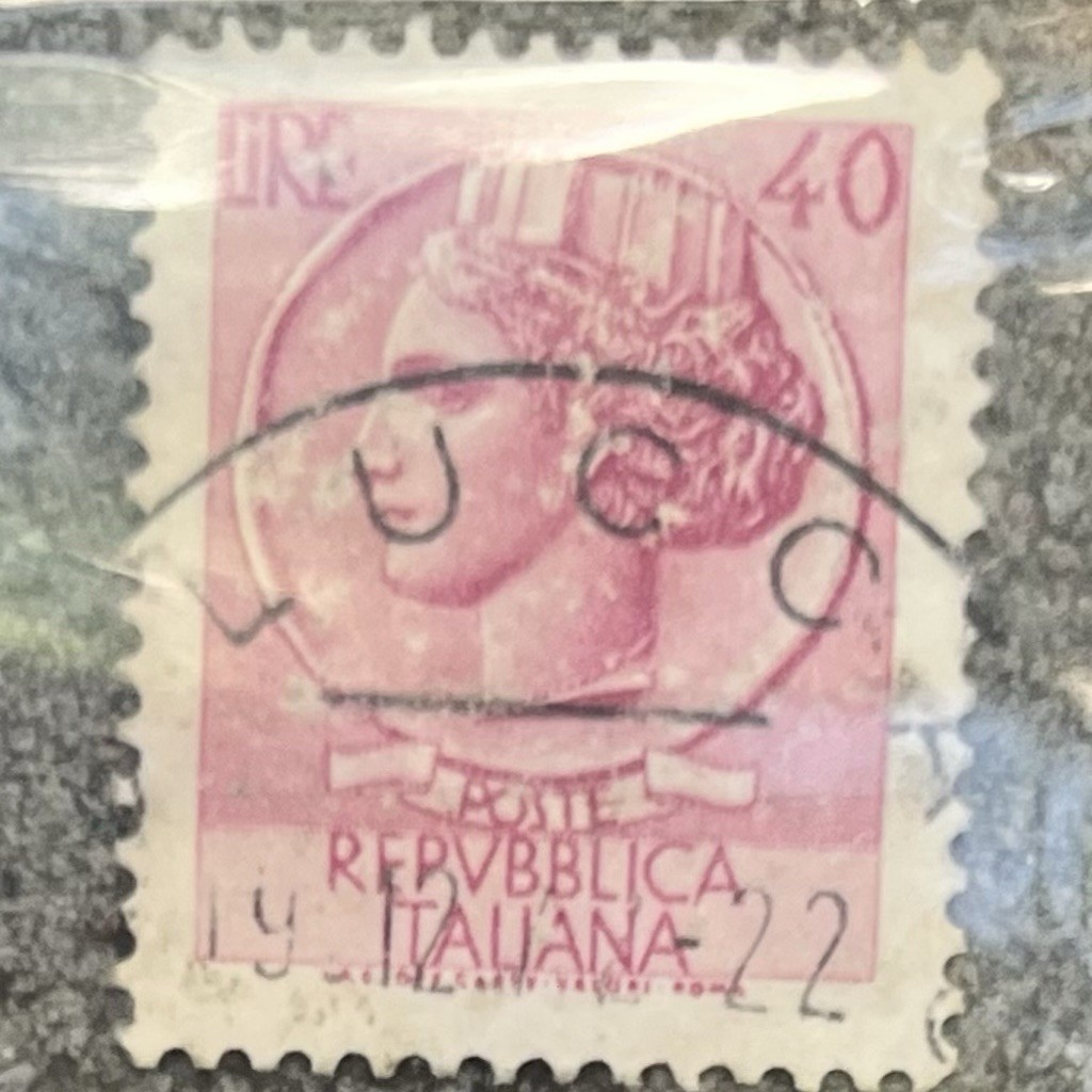 Italy Repubblica Italiana 40 Lire Pink Used Postage Stamp Coat of Arms