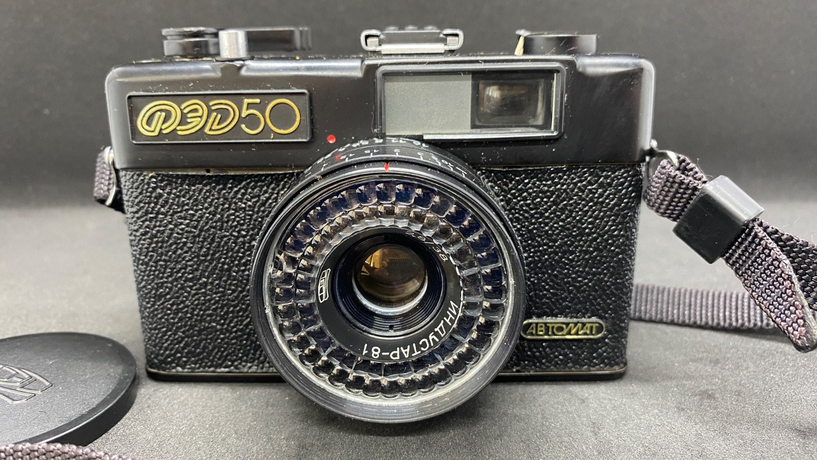 Soviet Camera "FED-50" Automatic with Lens Industar-81 (Working Condition)