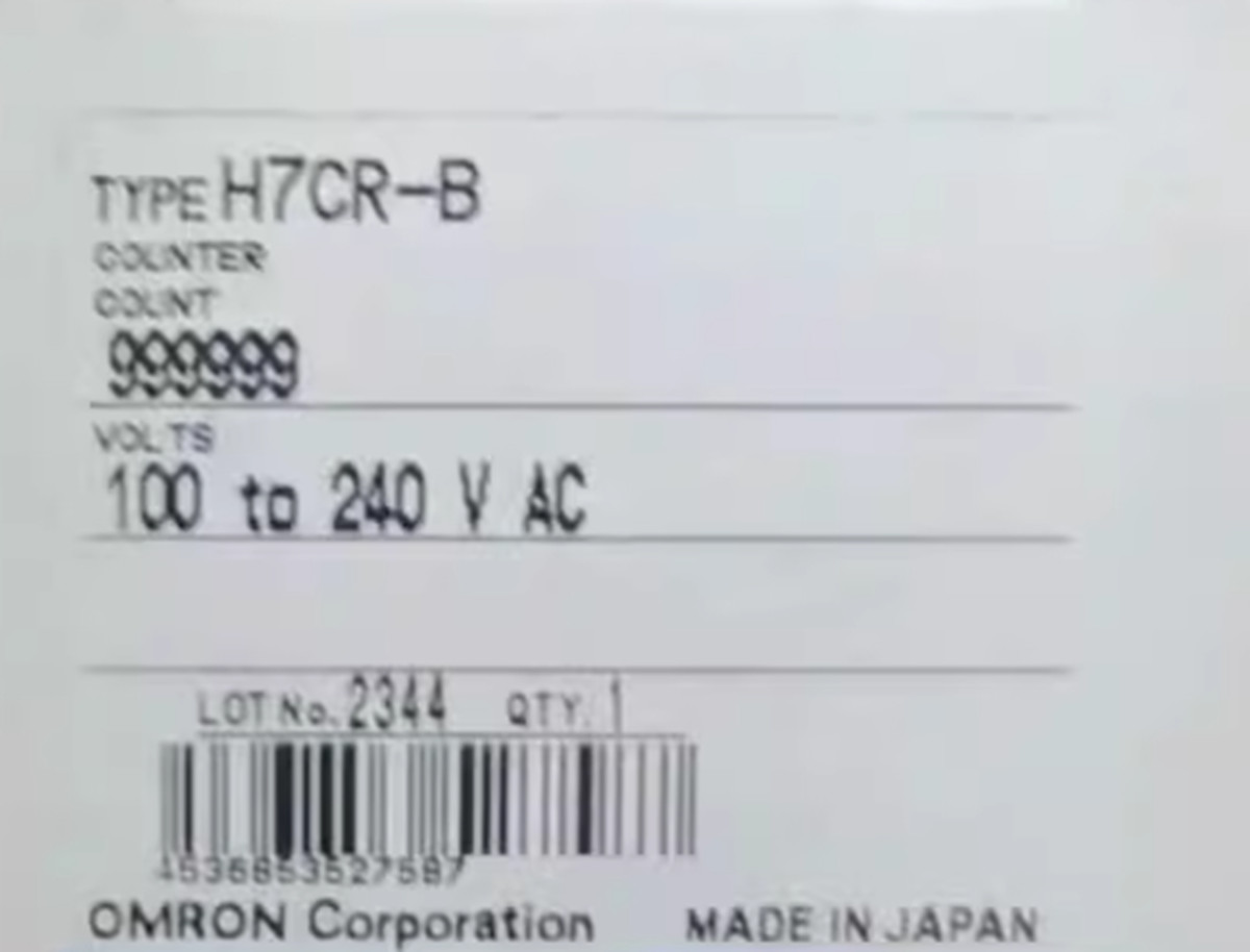 H7CR-B  New Omron  Digital Counter Compact In Box H7CRB