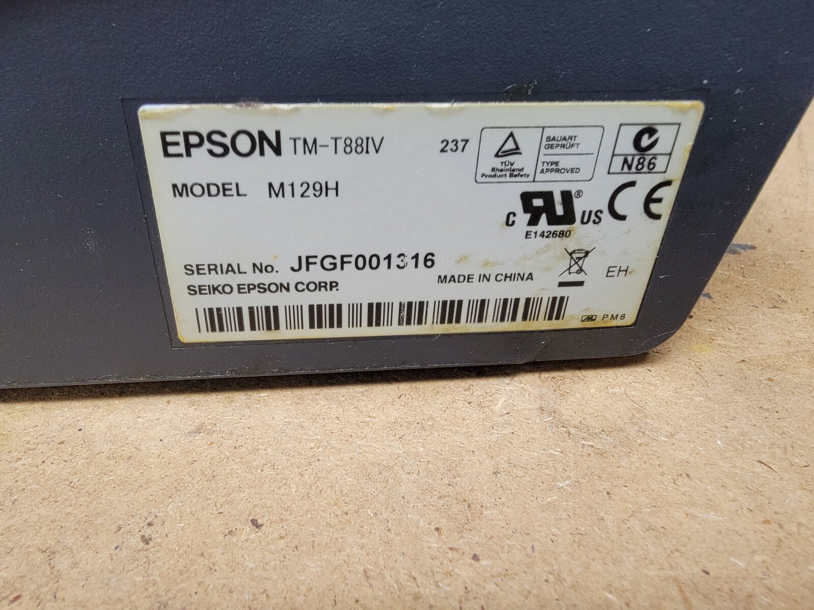 Epson TM-T88IV POS Receipt Printer Model: M129H - NO AC ADAPTER