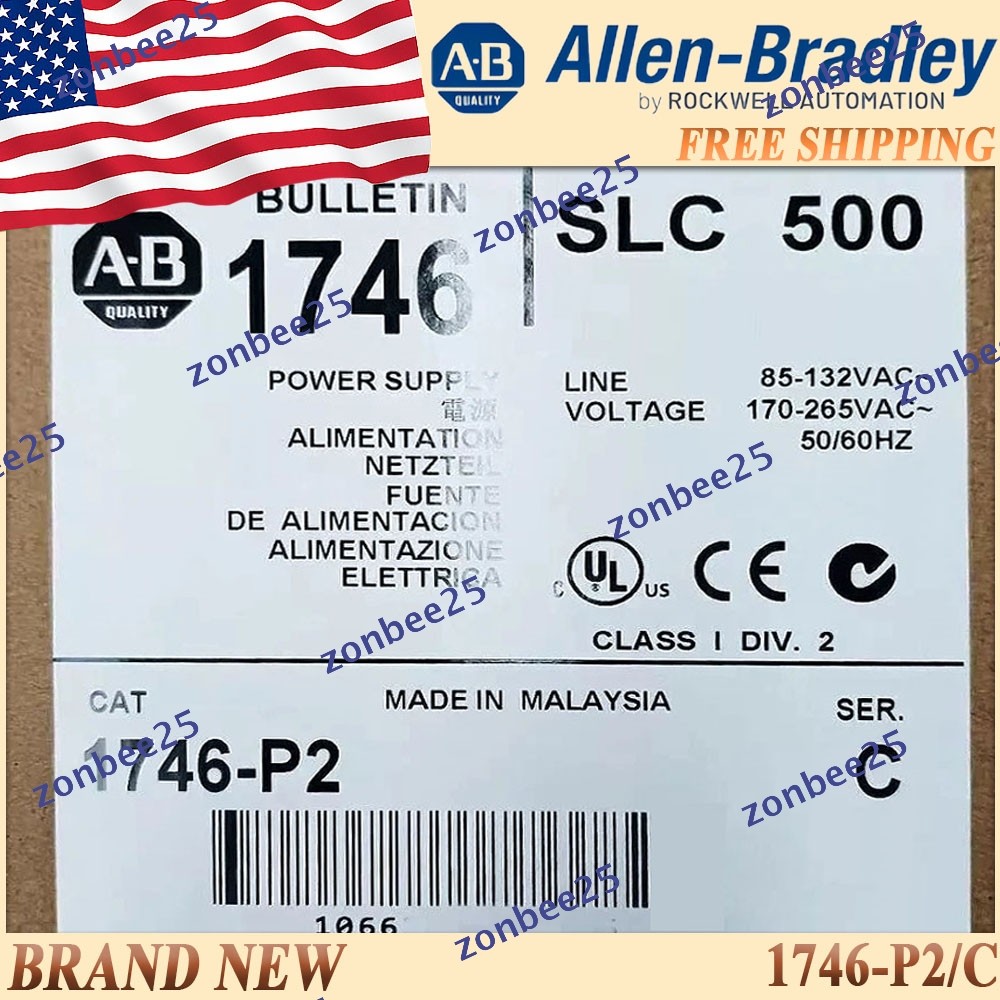 1PC New in Box AB 1746-P2/C Power Supply 1746P2 Ser C Free Ship 1746-P2 SerC US