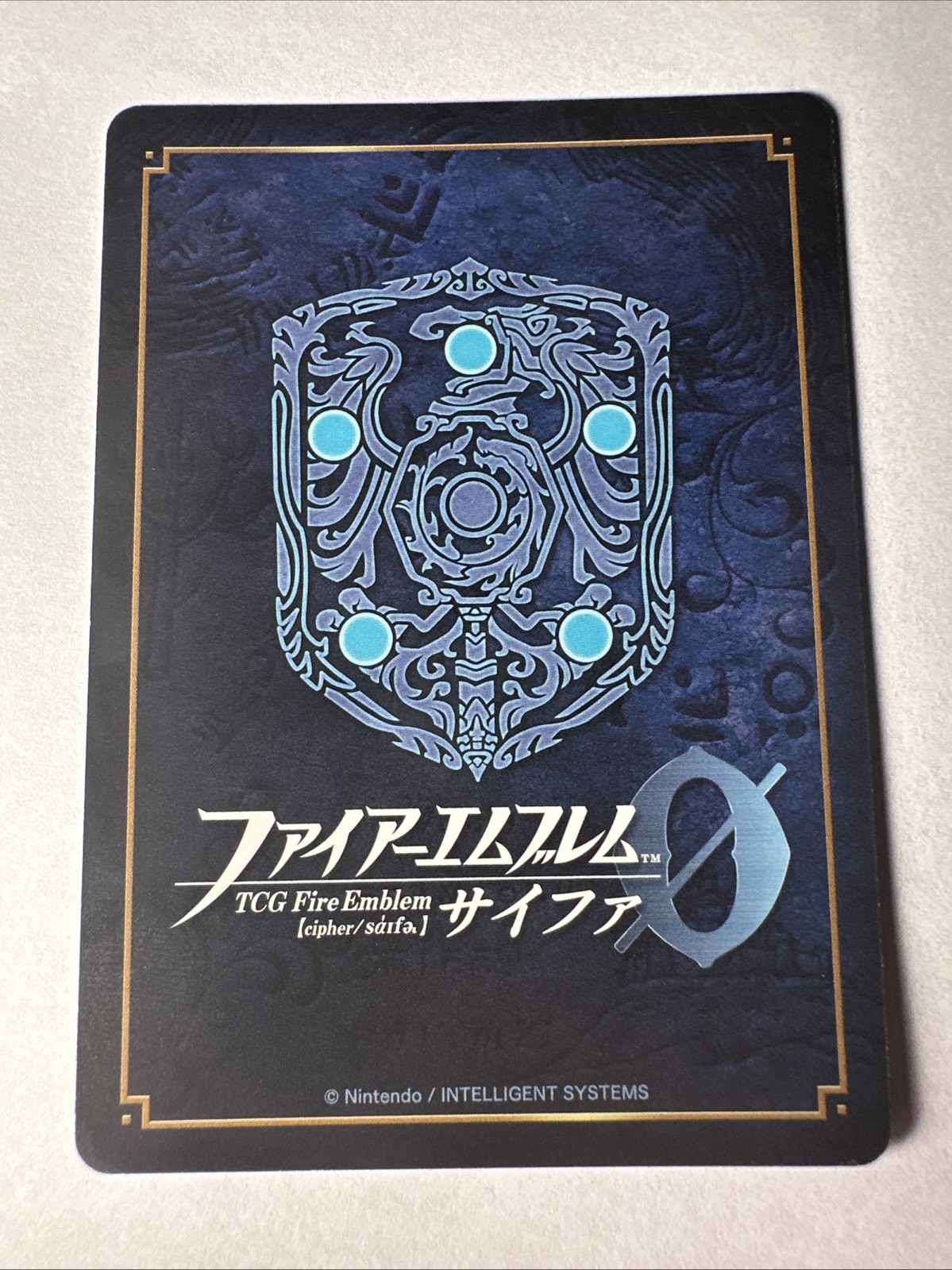 Fire Emblem 0 Cipher B20-084N Radiant Dawn Trading Card Geoffrey / Elincia Lucia