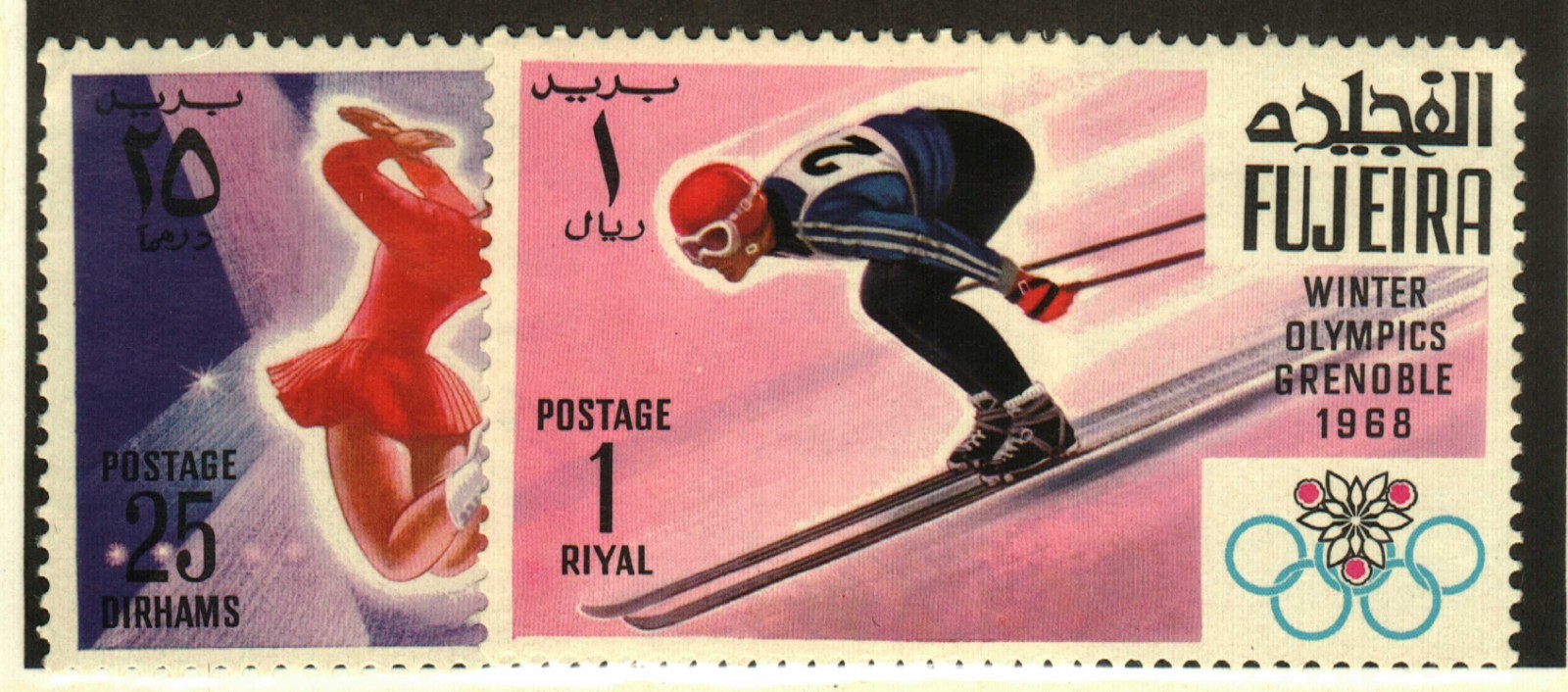 Fujeira #140, 143 MNH Winter Olympics