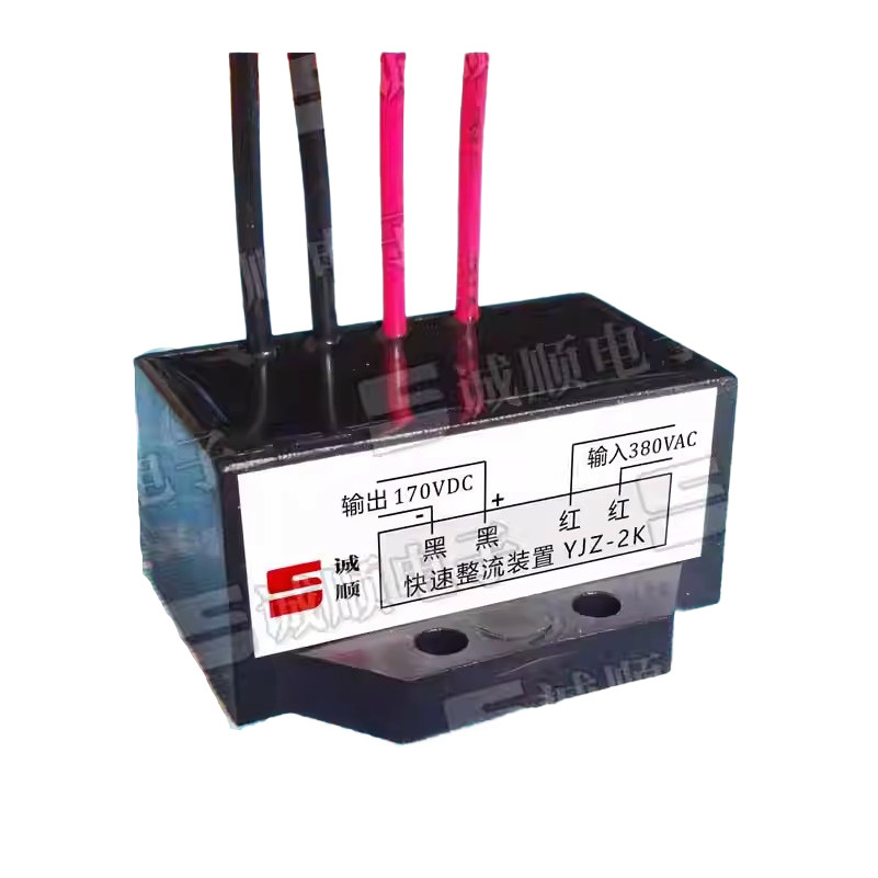 YJZ-2K INPUT 380VAC OUTPUT 170VDC Rectifier