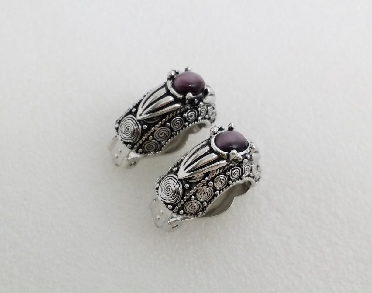 Vintage Silver Tone Cat's Eye Semi-Hoop Clip On Earrings