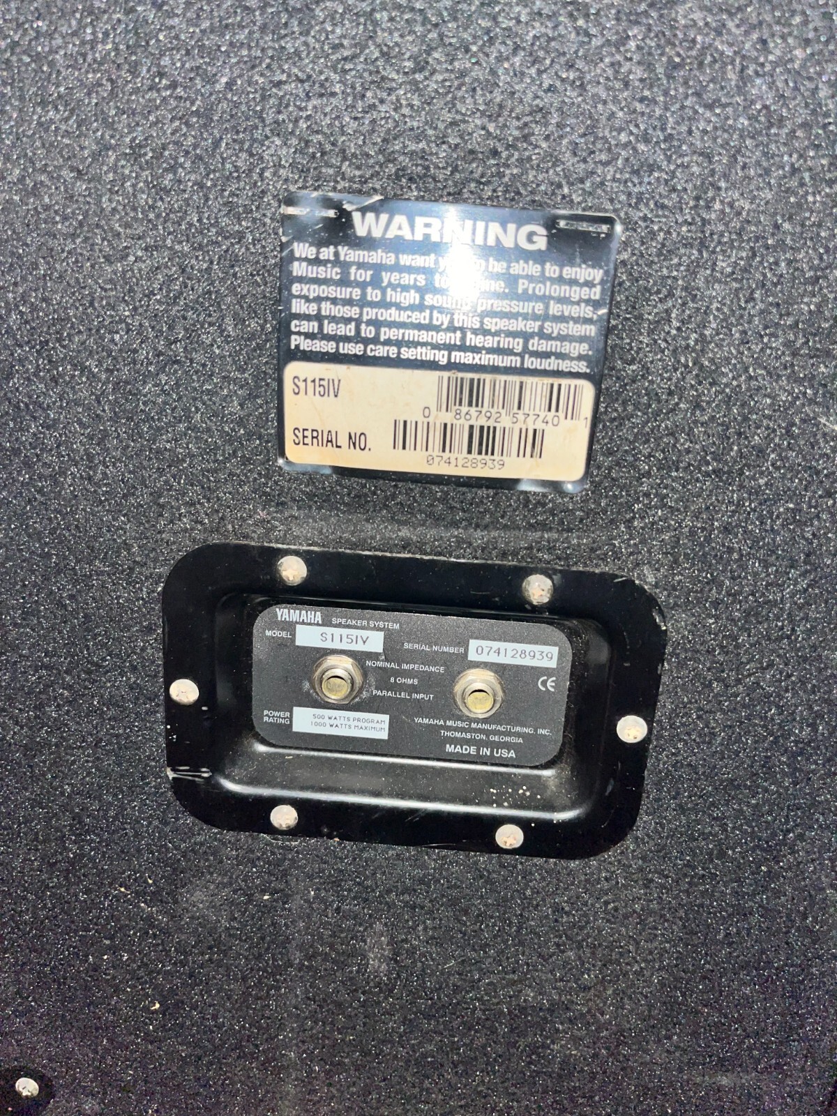 used dj equipment complete