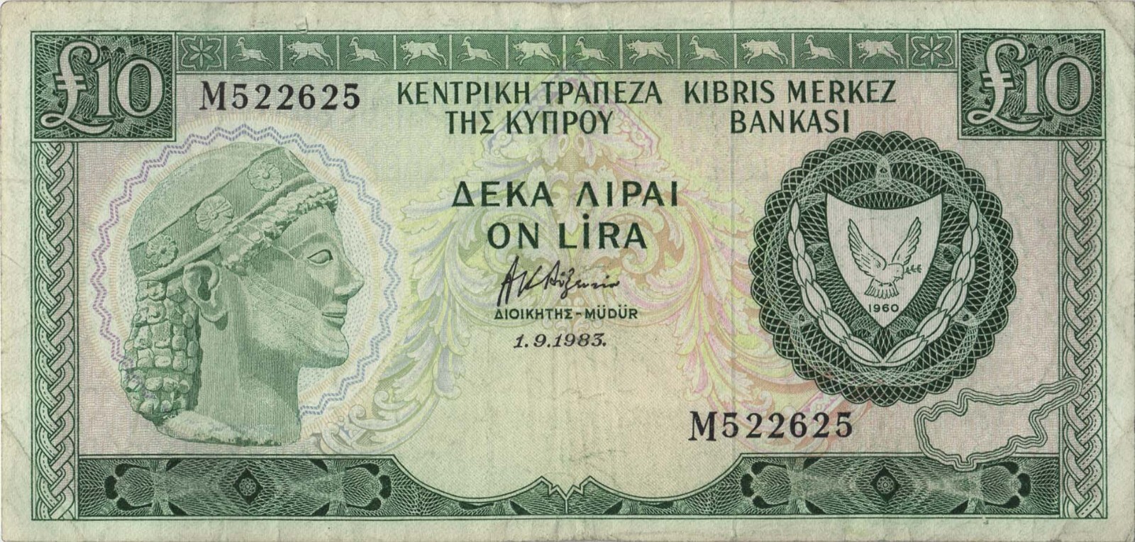 Cyprus / Cyprus P.48b 10 Pound 1983 (3-)