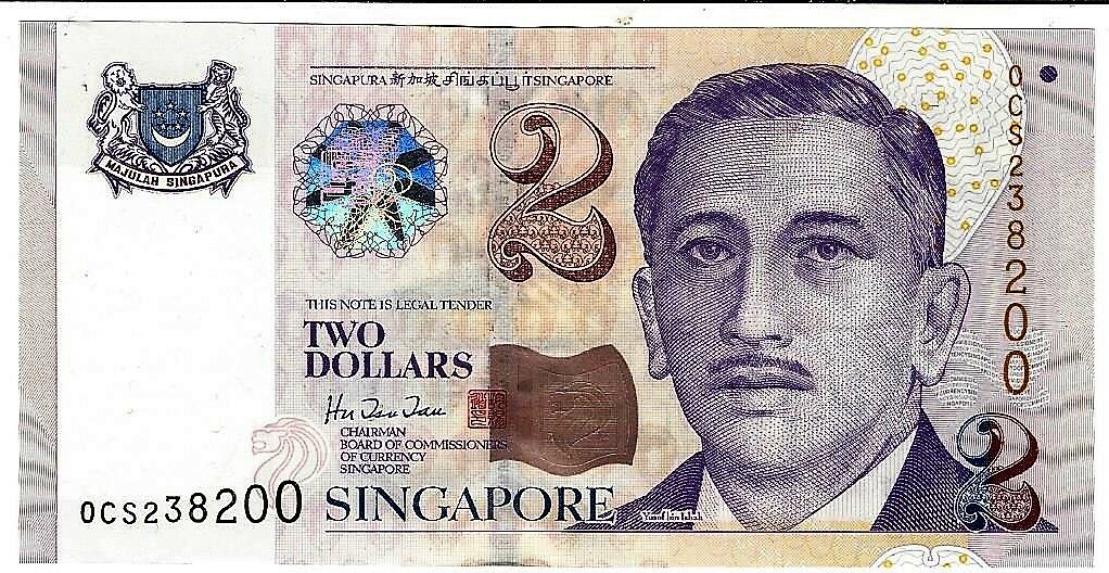 SINGAPORE 2 DOLLARS ( 1999 ) LHL - UNC P.38, purple and brown.