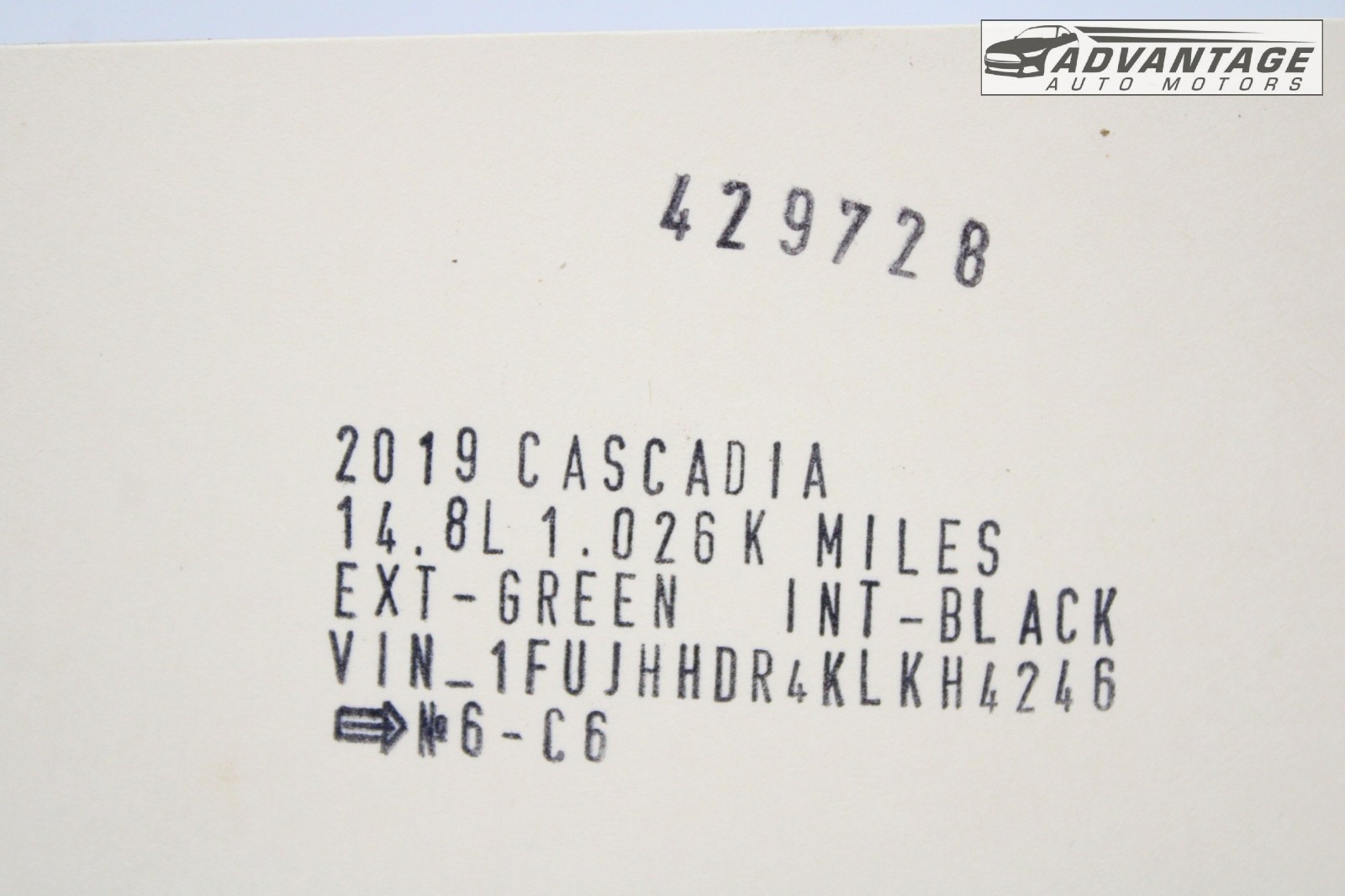 2018-2024 FREIGHTLINER CASCADIA 126 TRUCK TRACTOR HINGED DOOR LOCK PLATE OEM