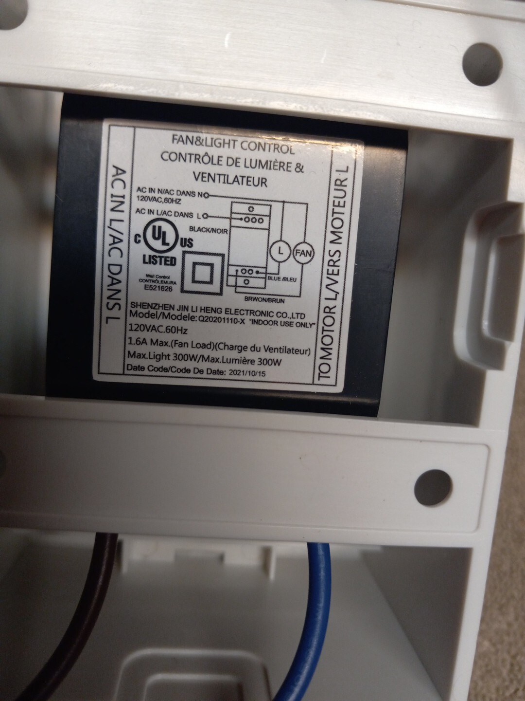 Fan & Light Control Unit - Model # q20201110-x NEW UNUSED