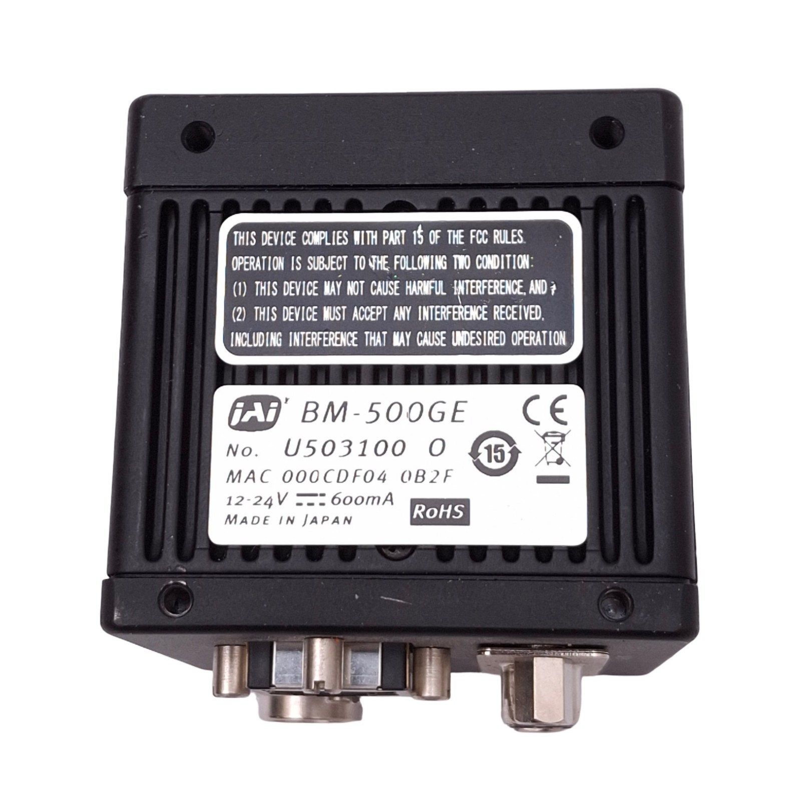 JAI BM-500GE GigE 5MP Machine Vision Camera, 2/3", 2456x2058, 15fps, 12-24VDC