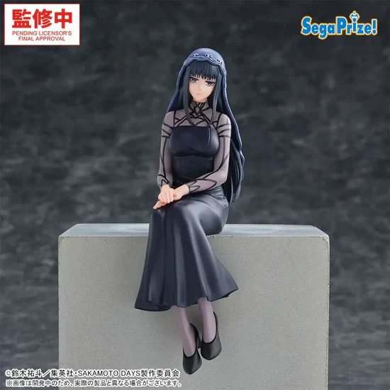 SAKAMOTO DAYS Chokonose Premium Figure Osaragi PSL