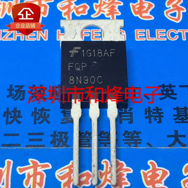 10pcs FQP8N90C TO-220
