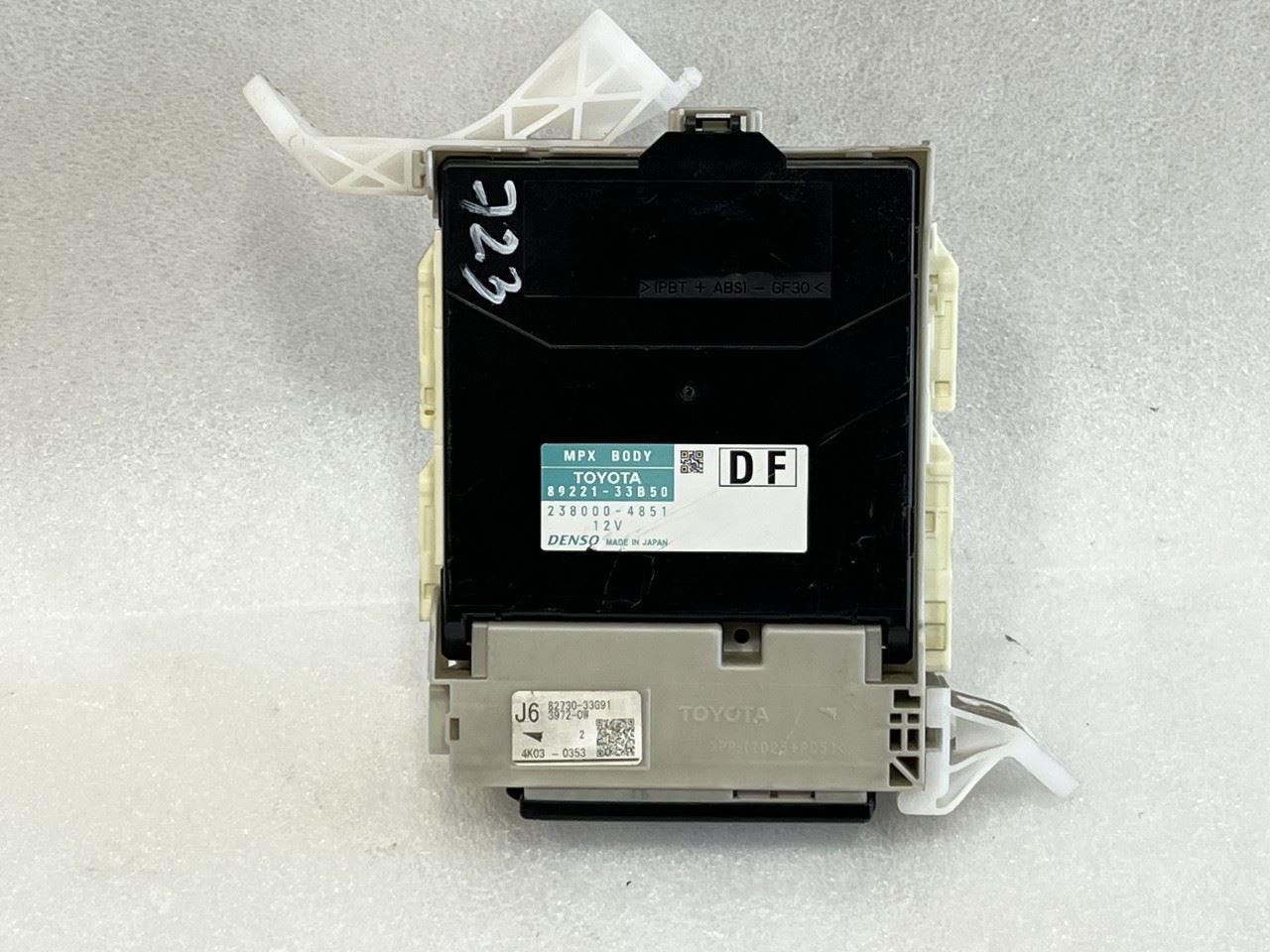 2013 2014 2015 LEXUS ES300H MULTIPLEX NETWORK BODY CONTROL MODULE 89221-33B50