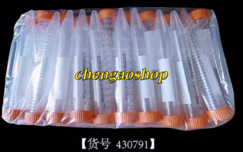 50PC/1 box NEW 15ml 430791 pointed bottom centrifuge tube #L8825Y LZ