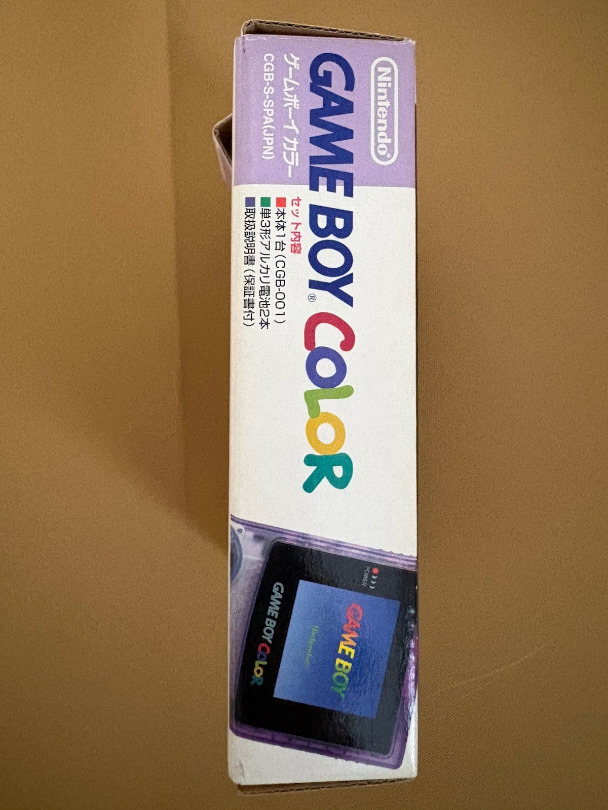 Nintendo Game Boy Color Handheld System - Atomic Purple