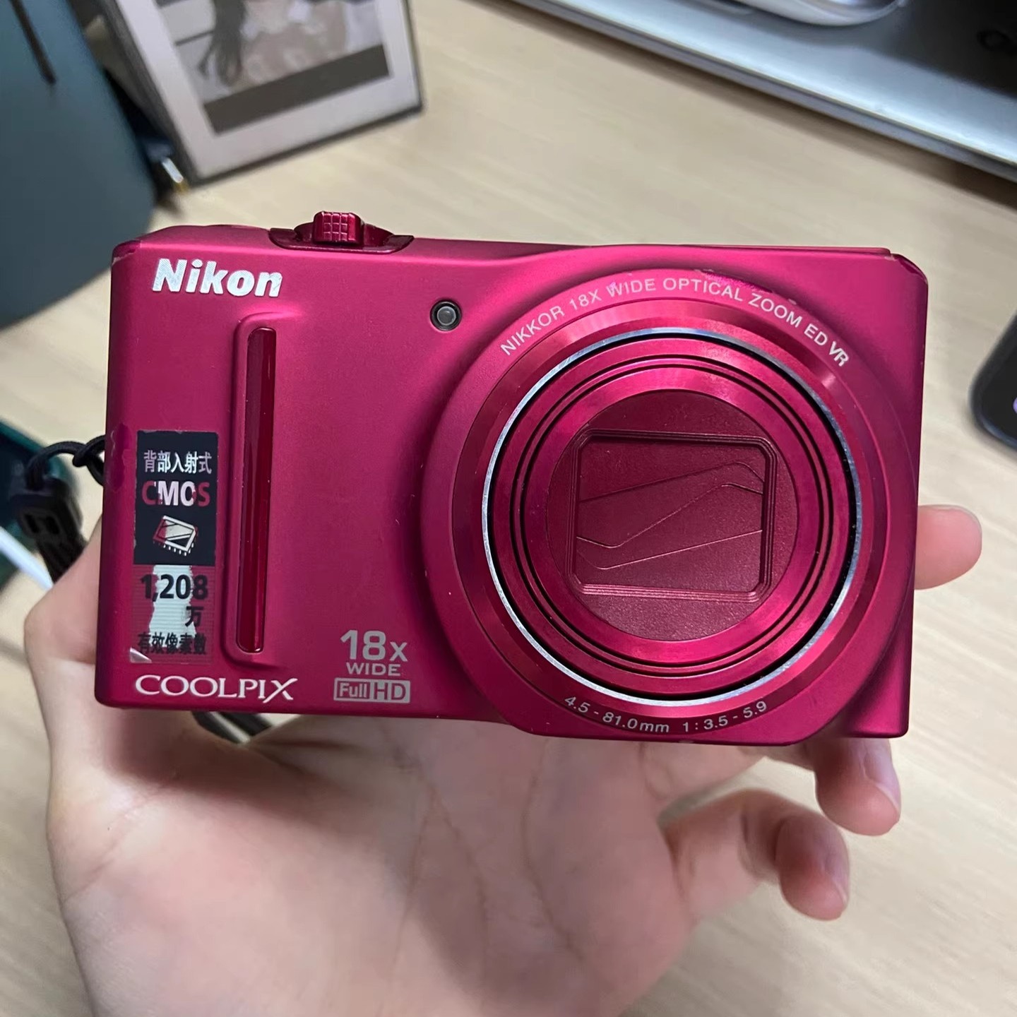 Nikon COOLPIX S9100 Digital Camera 12.1 MP 18x Optical Zoom Built-in Flash Red