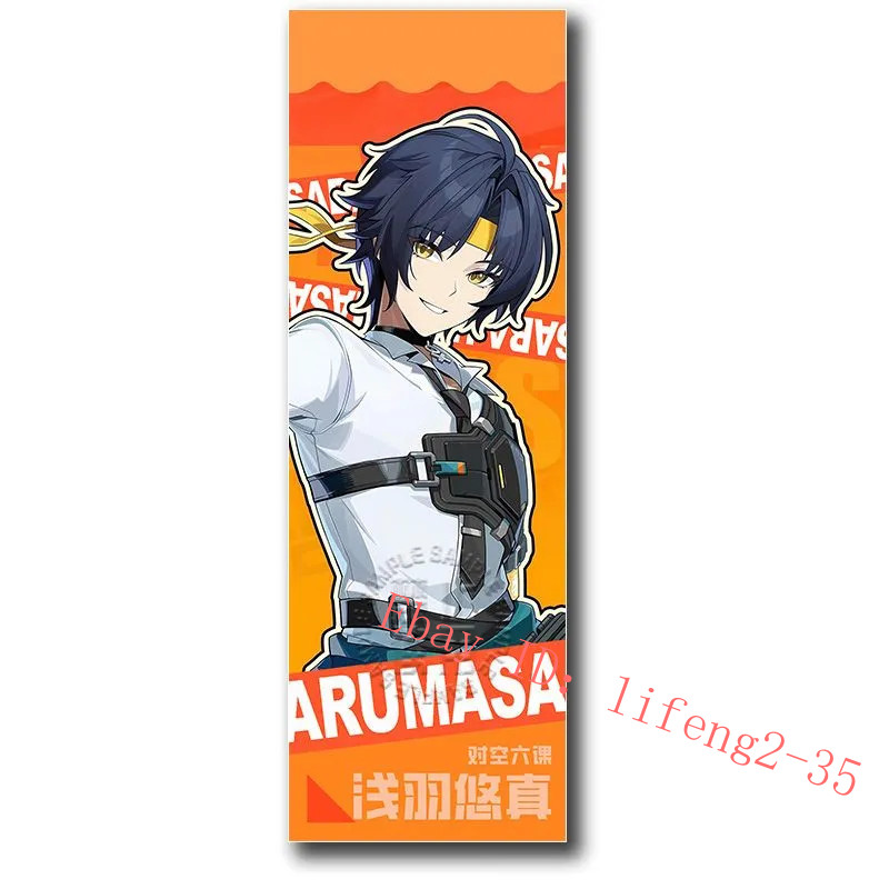6Pcs/set Zenless Zone Zero Asaba Harumasa Postcards Cards Lapel Badges Keychain