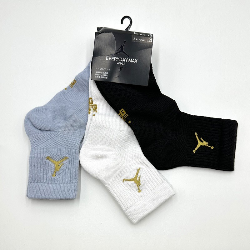 3 Pairs Men's Air Jordan DRI-FIT EVERYDAY MAX Ankle Socks Gold Logo Size L