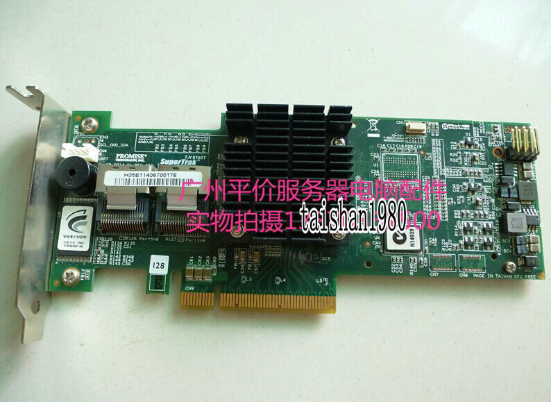 promise EX 8760T FastTrak 6G SAS RAID0,1,10 controller raid card 128M