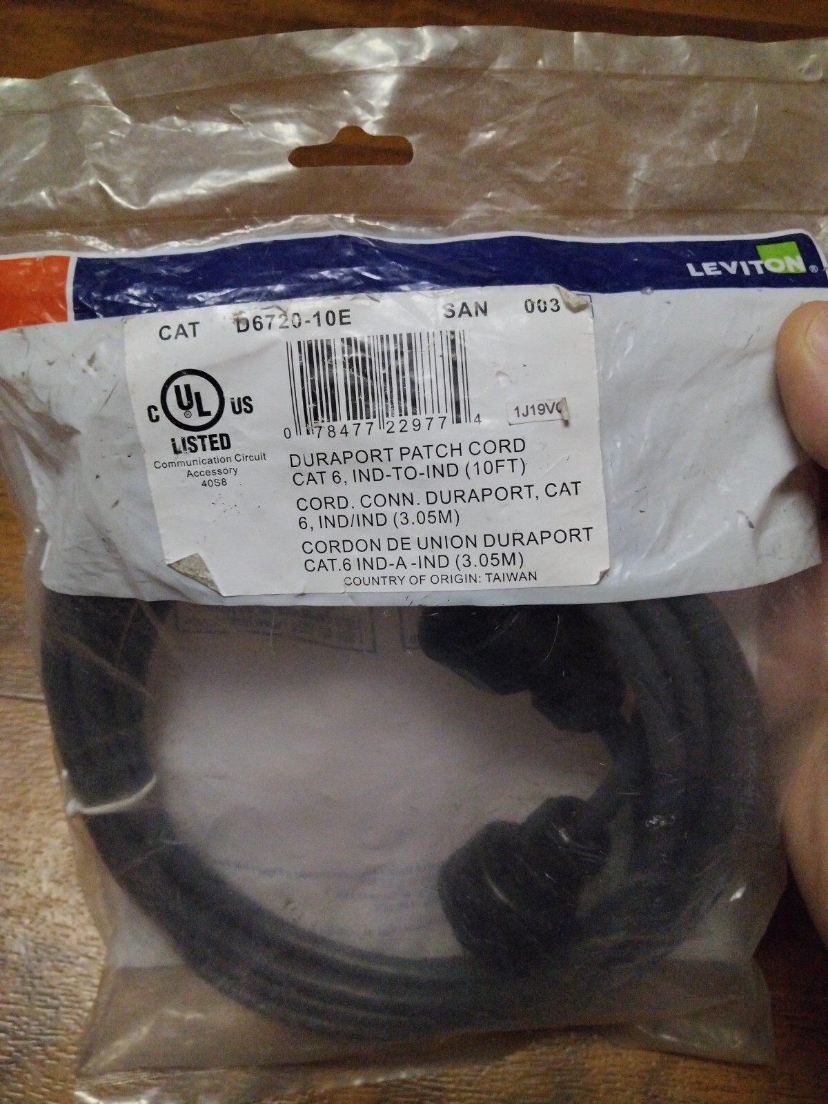 Leviton D6720-10E: Pcord C6 IND-IND 10'  FNOB